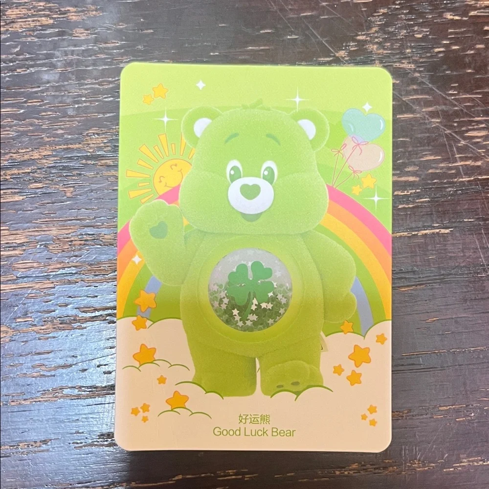 Care Bears Colorful Hugs - Confirmed Good Lucky Bear - Picture 5 of 5